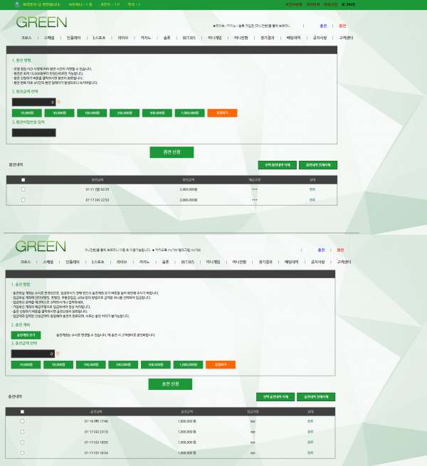 f546118da58eccd263fe42ef6a7d0aef_1705979410_3258.PNG