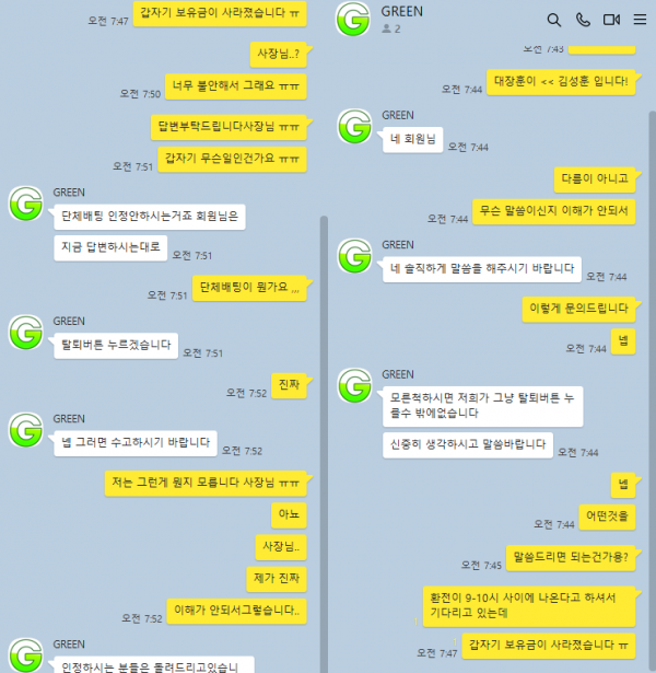 f546118da58eccd263fe42ef6a7d0aef_1705979410_958.PNG