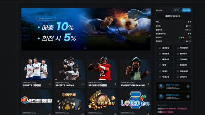 땅콩 ddk-2024.com 토토베이 가족방 총판 설화 코드 178만 먹튀!